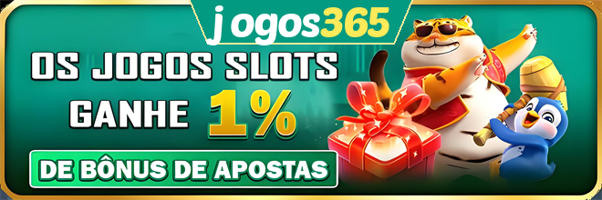 Rebate